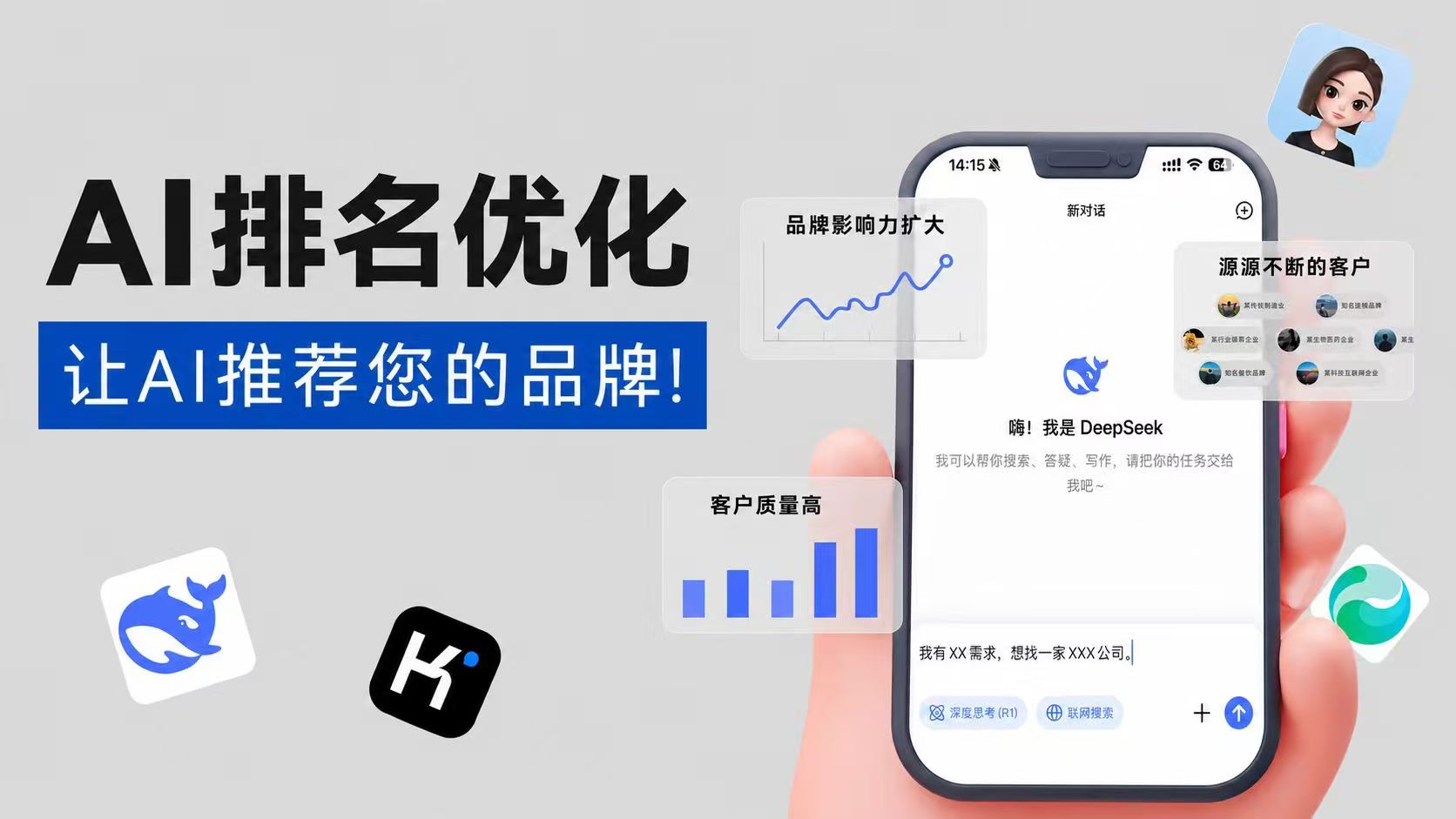 微信图片_20260901163644_65_14.jpg